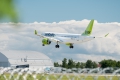 Bombardier CSeries CS300 (BD-500-1A11)